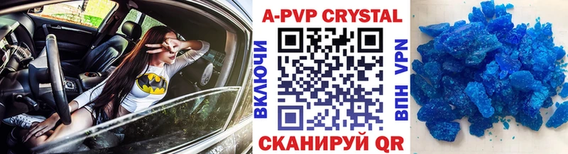 Alfa_PVP мука  KRAKEN как войти  Фурманов 