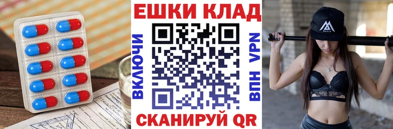 ЭКСТАЗИ 280мг  наркота  Фурманов 