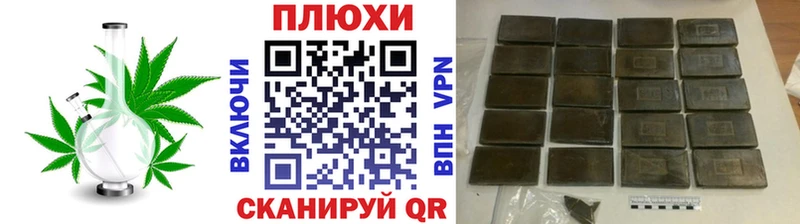 ГАШ VHQ  Фурманов 