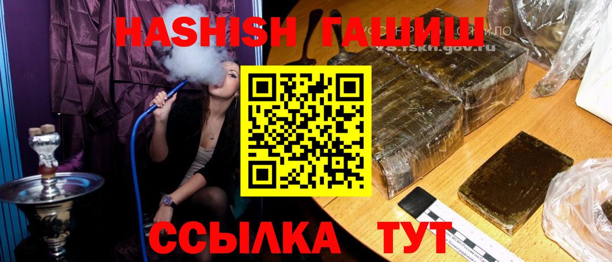 МЕФ Фурманов