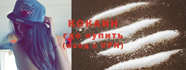 ешки Медвежьегорск