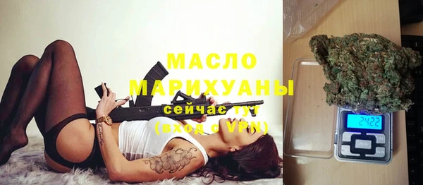 ешки Медвежьегорск