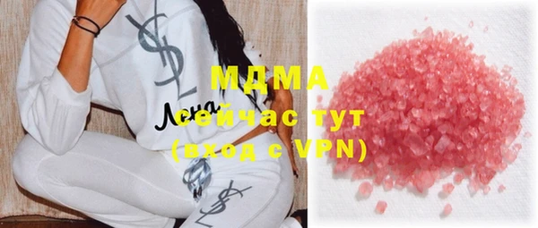 ешки Медвежьегорск