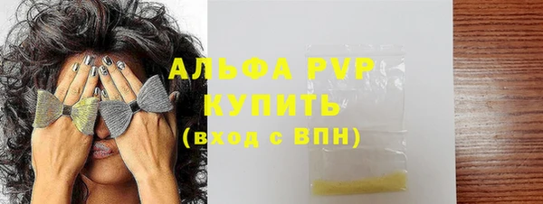 ешки Медвежьегорск