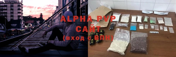 ешки Медвежьегорск