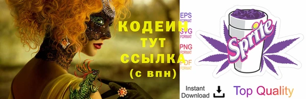 ешки Медвежьегорск