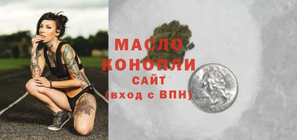mix Медногорск