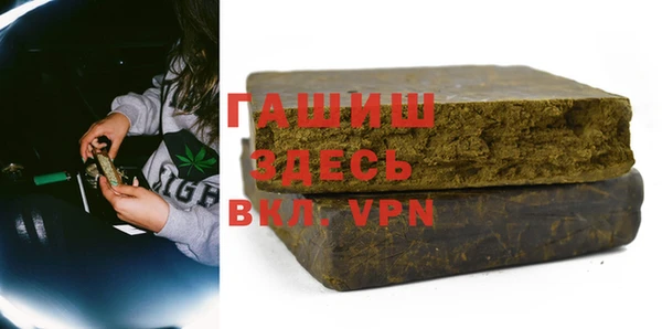 mix Медногорск