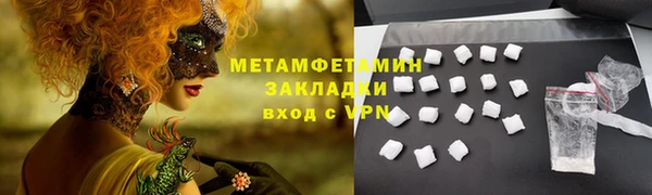 ешки Медвежьегорск
