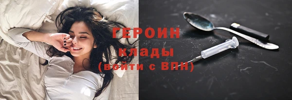ешки Медвежьегорск