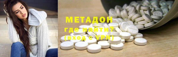 mix Медногорск