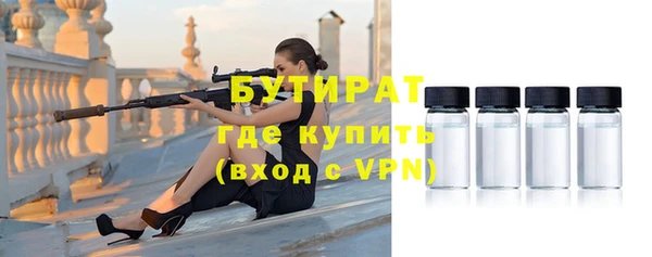 ешки Медвежьегорск