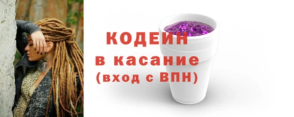 mix Медногорск