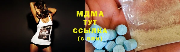 ешки Медвежьегорск