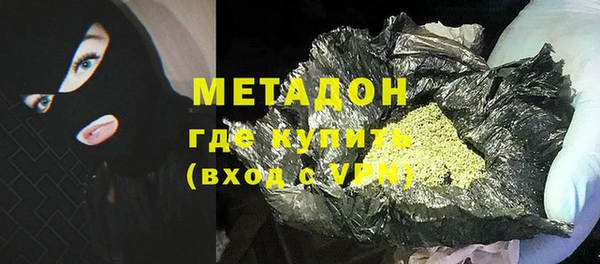 ешки Медвежьегорск