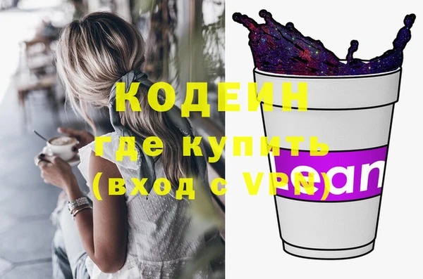 ешки Медвежьегорск