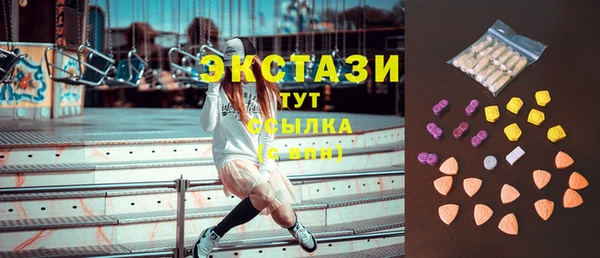 mix Медногорск