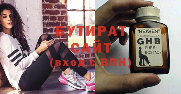 ешки Медвежьегорск