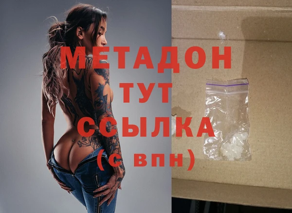 ешки Медвежьегорск