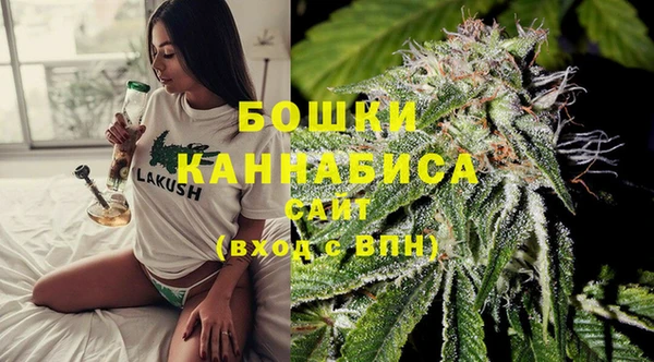 mix Медногорск