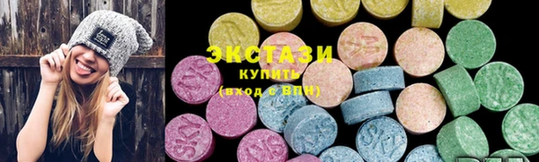 mix Медногорск