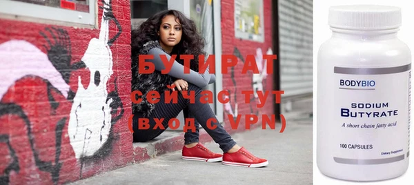 ешки Медвежьегорск