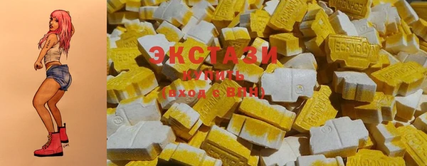 mix Медногорск