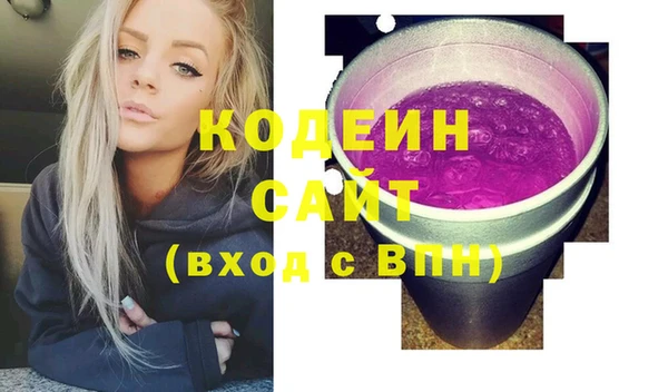 mix Медногорск