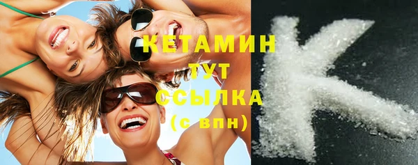 mix Медногорск