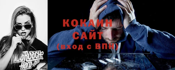 ешки Медвежьегорск