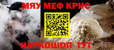 МДПВ Апрелевка