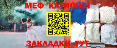 дистиллят марихуана Можга