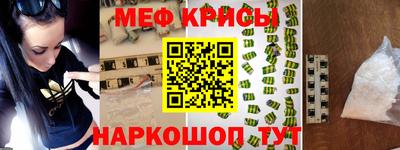 метадон Моздок