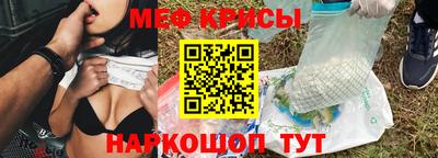 МДПВ Апрелевка