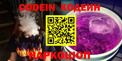 дистиллят марихуана Можга