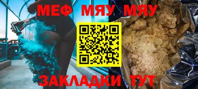 дистиллят марихуана Можга