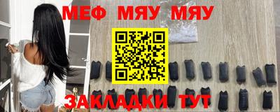 метадон Моздок