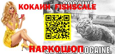 скорость mdpv Можайск