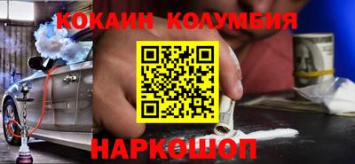 метадон Моздок