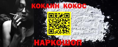 скорость mdpv Можайск