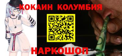 метадон Моздок