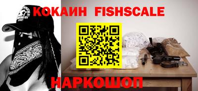 скорость mdpv Можайск