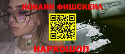 дистиллят марихуана Можга