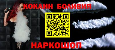 метадон Моздок