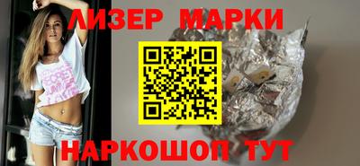 МДПВ Апрелевка