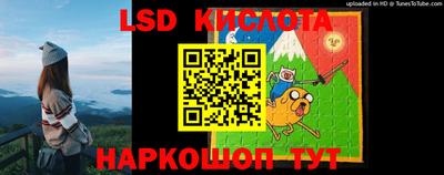 MDMA Апшеронск