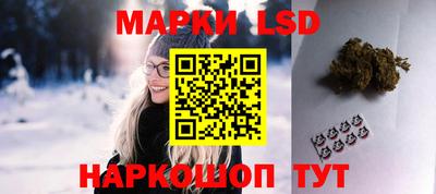 дурь Пенза