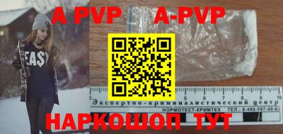 метадон Моздок