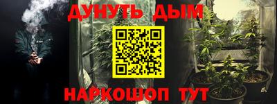 метадон Моздок
