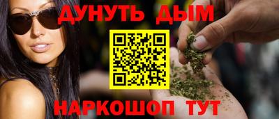 скорость mdpv Можайск